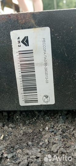 Продам рессору