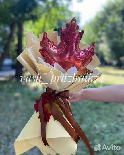 Букеты из шаров на 1 сентября