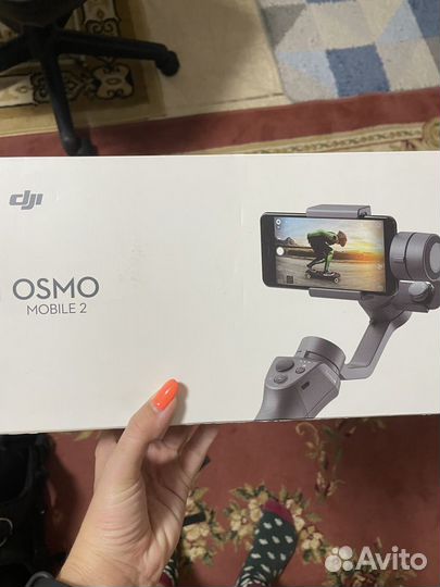 Dji osmo mobile 2