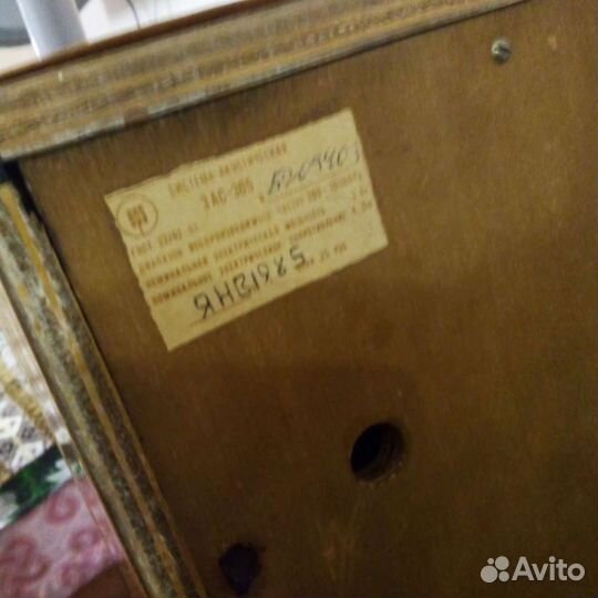 Проигрыватель винила Вега 323