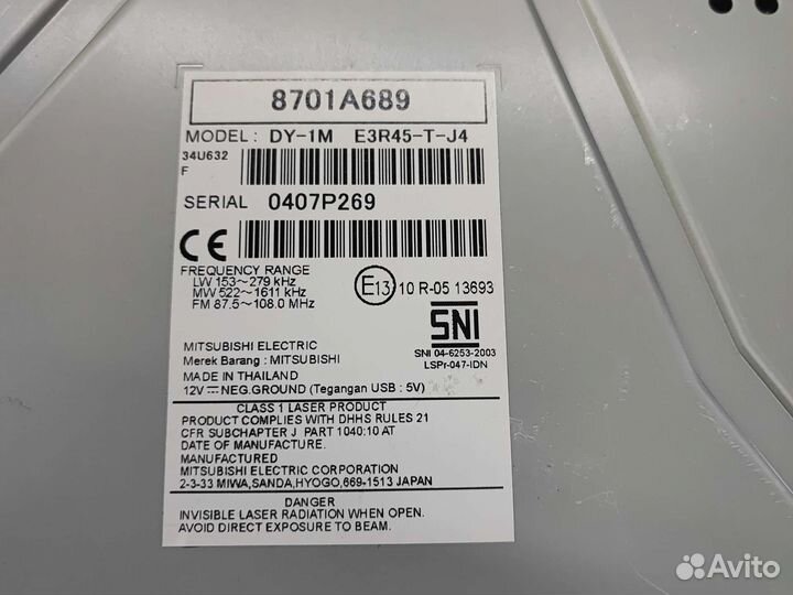 Автомагнитола б/у на Митсубиси Аутлендерв отл.сост