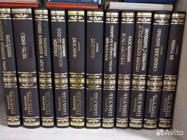 Валентин Пикуль, В. И. Даль