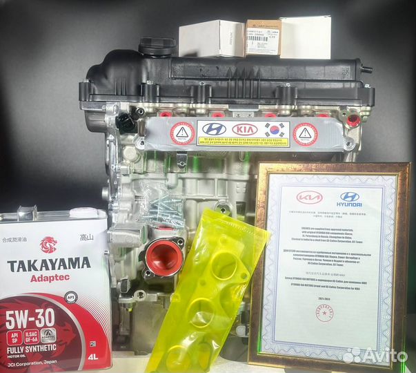 Двигатель G4FG Kia Rio 4, Hyundai Solaris 2