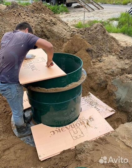 Септик Топас