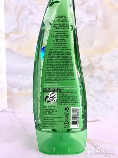 Гель Алоэ вера holika holika