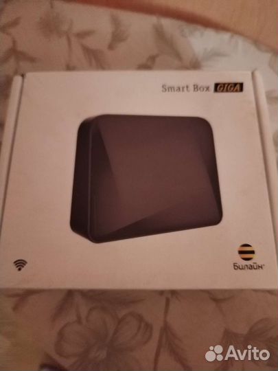 Wifi роутер Билайн