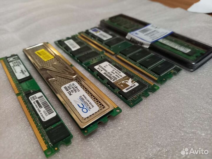 Оперативная память