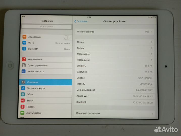 iPad mini