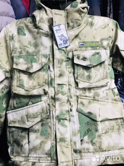 Осенний костюм Мох