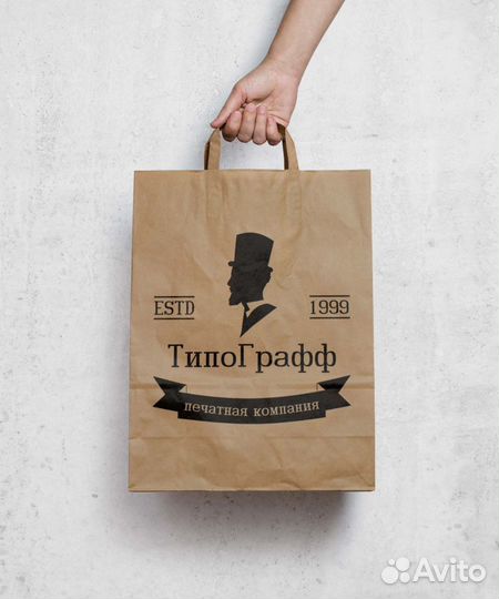 Шелкография, офсетная, цифровая печать