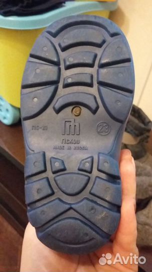 Сапоги зимние 