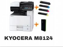 Мфу kyocera М8124 idn