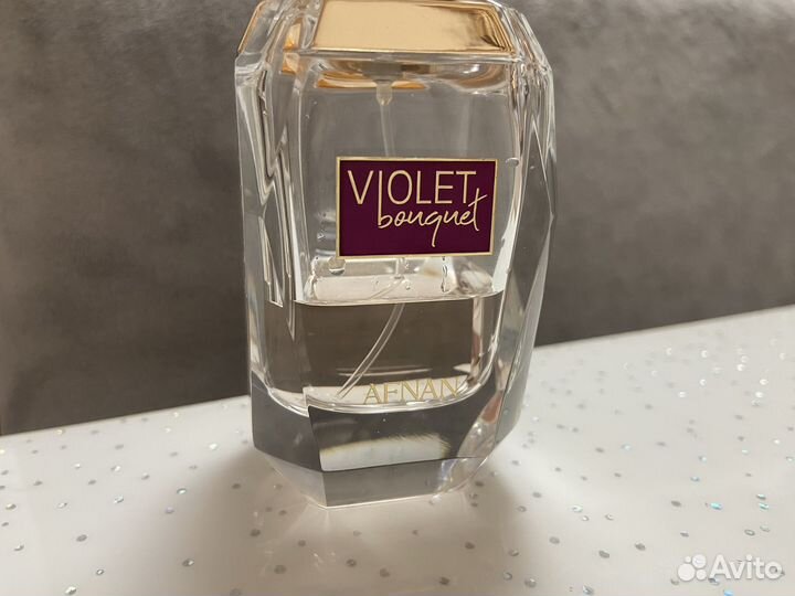 Violet Bouquet Afnan