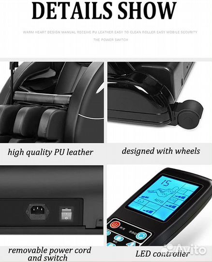 Массажное Кресло 3D Шиацу черное