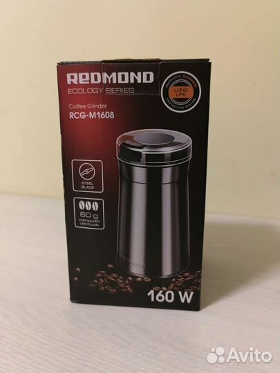 Измельчитель кофе