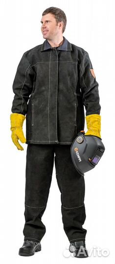 Костюм сварщика цельноспилковый кс30