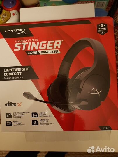 Беспроводная компьютерная гарнитура (новая)