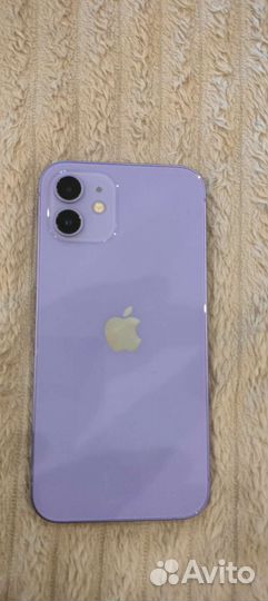 Apple iPhone 12 128gb