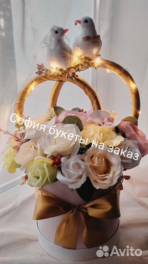 Искусственные цветы букеты