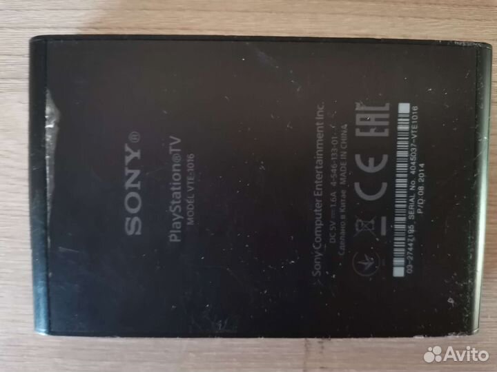 Игровая приставка PS Vita TV