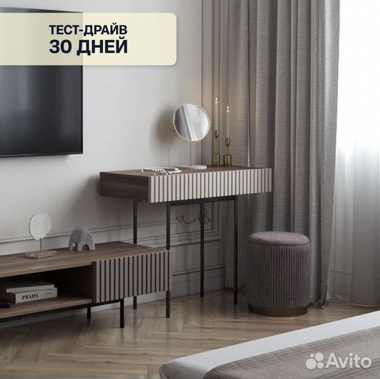 Консоль на заказ