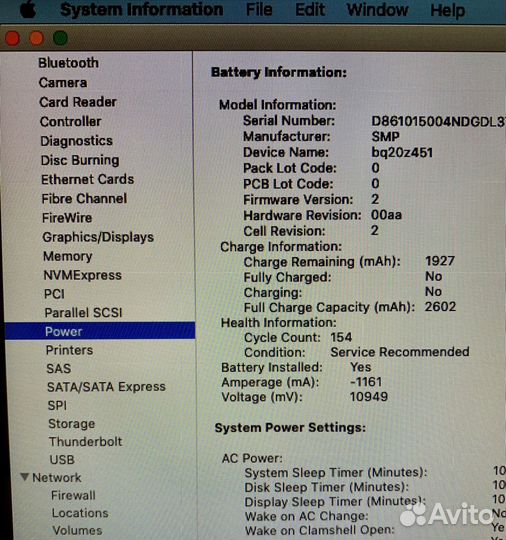 Apple MacBook Pro 13 2012, 2.9 GHz, 16 Gb, 500 SSD