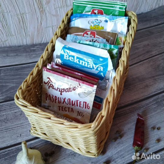 Корзинка плетенная для хранения специй и приправ