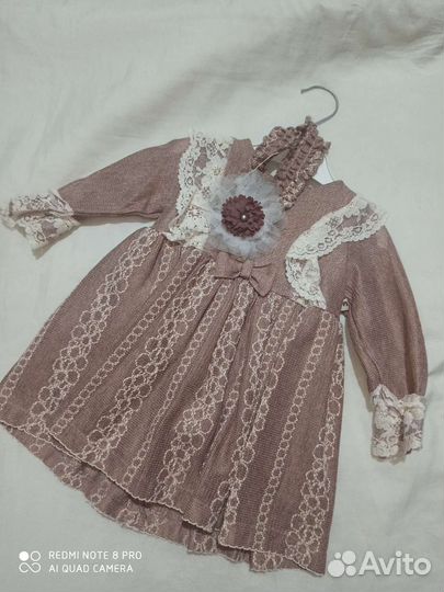 Детская одежда