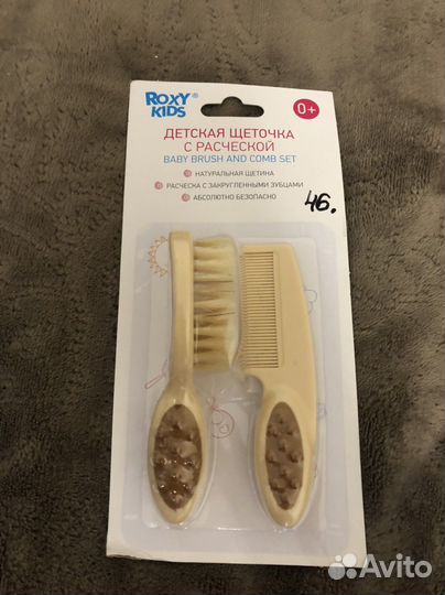 Детская расческа новая