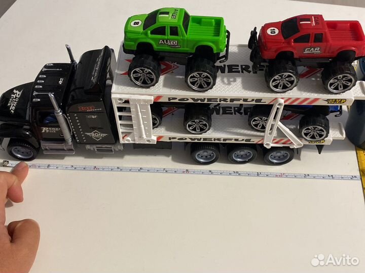 Детская игрушка (трейлер)