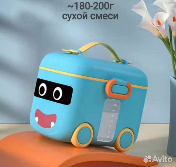 Контейнер для детской смеси