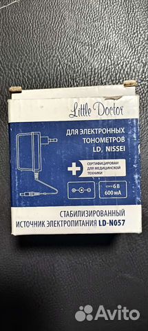 Блок питания для тонометра LD-N057