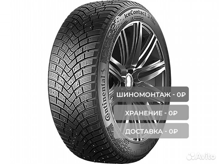 Continental IceContact 3 225/40 R18 92T