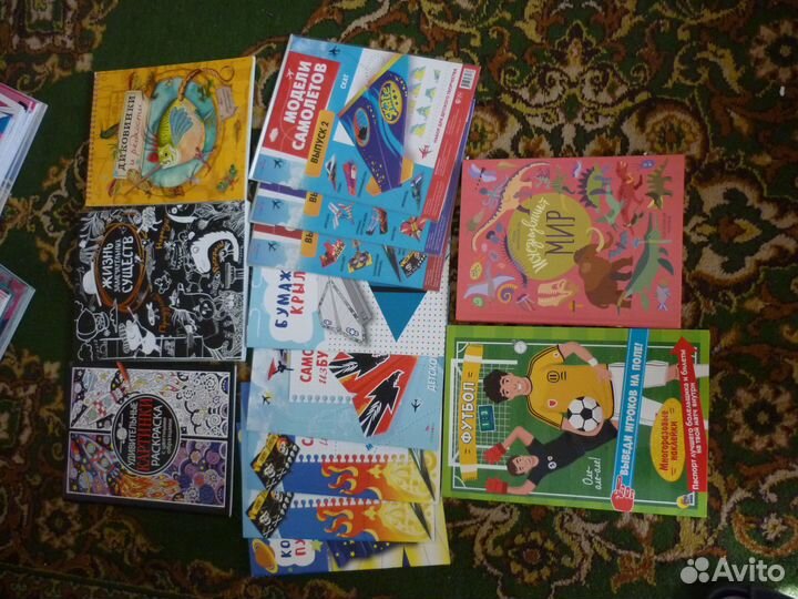 Книги для детей