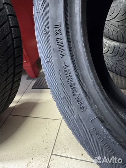 iLink SnowGripper II 315/35 R21 111H