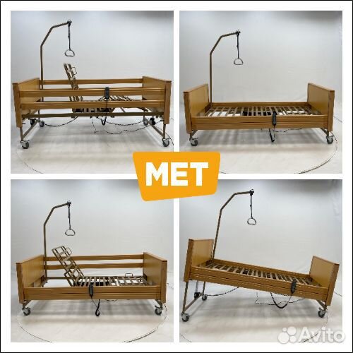 MET Terna Медицинская многофункциональная кровать