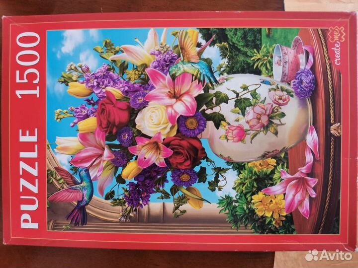 Пазлы 1500 элементов