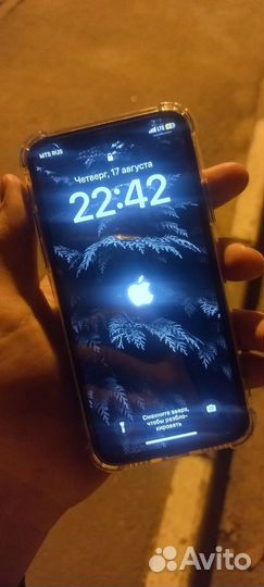 Мобильные телефоны