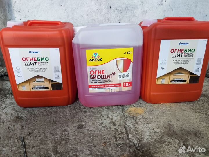 Профнастил С21 цинк