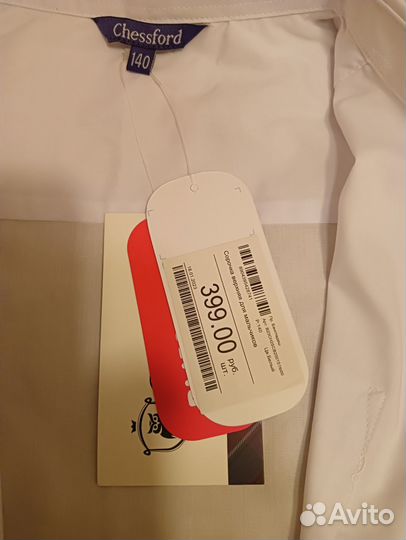 Рубашка на мальчика 140