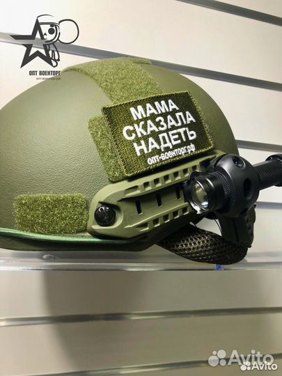 Тактический бронешлем бр1+. Каска. Баллистический