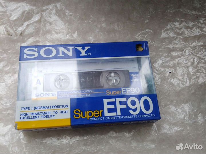 Аудиокассета