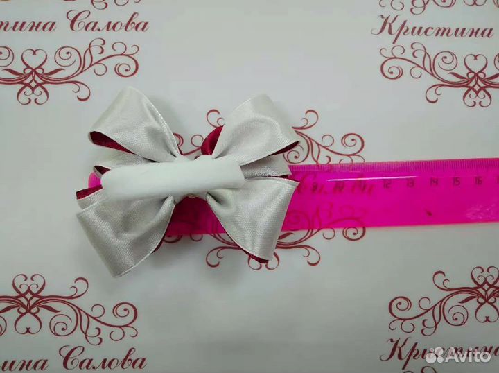 Резинка для волос