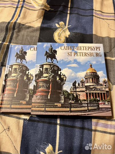 Подарочный путеводитель по Питеру