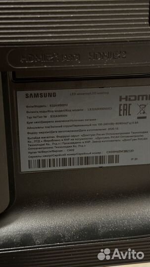 Монитор samsung s32AM500ni 32 дюйма