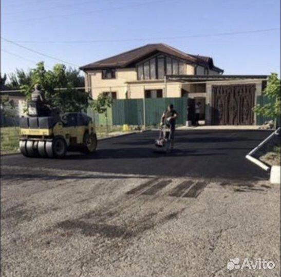 Асфальт, благоустройство