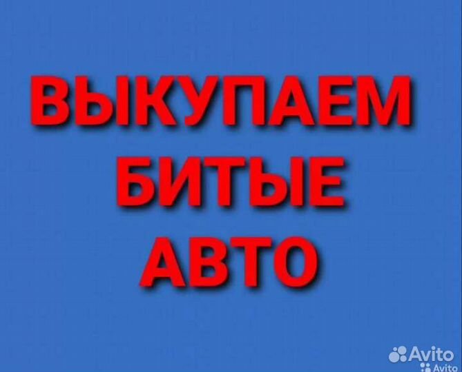 Цилиндр сцепления рабочий лачетти седан 1.4