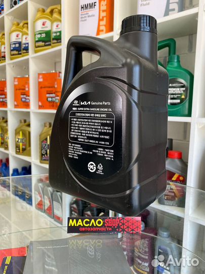 Масло hyundai 5w30 Mobis; X-teer