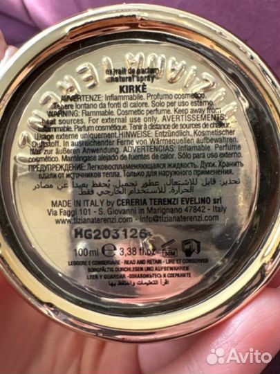 Оригинал Tiziana Terenzi Kirke