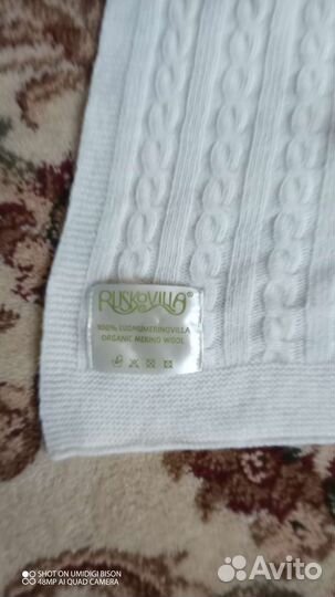 Комплект из шерсти мериноса